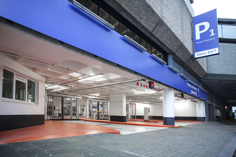 Project Hoog Catharijne Utrecht